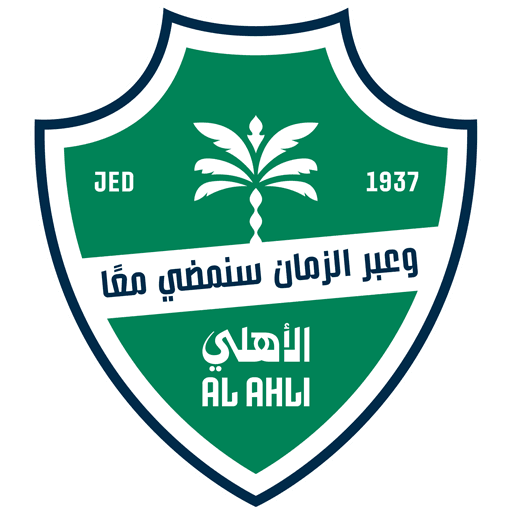Al-Ahli crest
